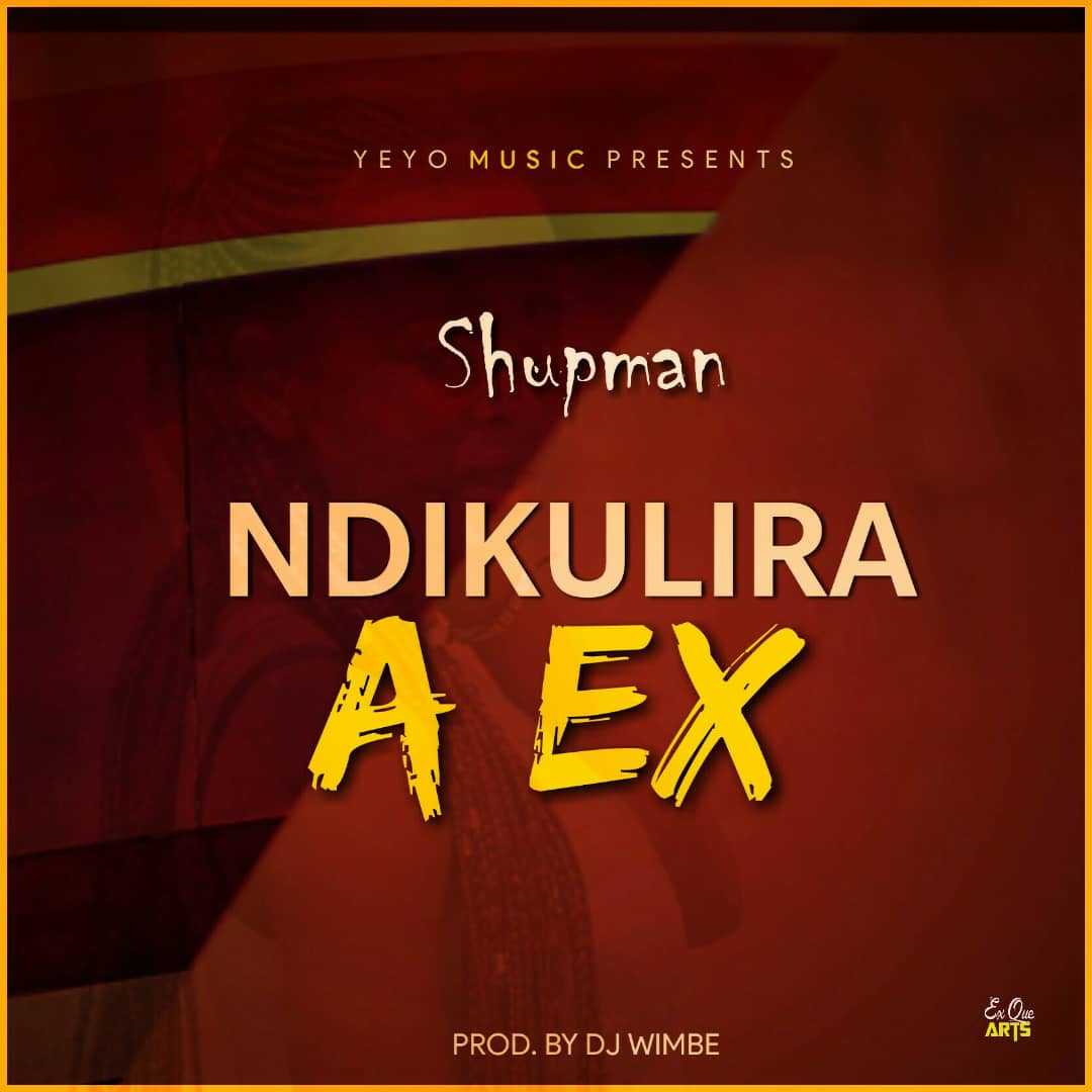 A Ex | Shupman | XaMuzik